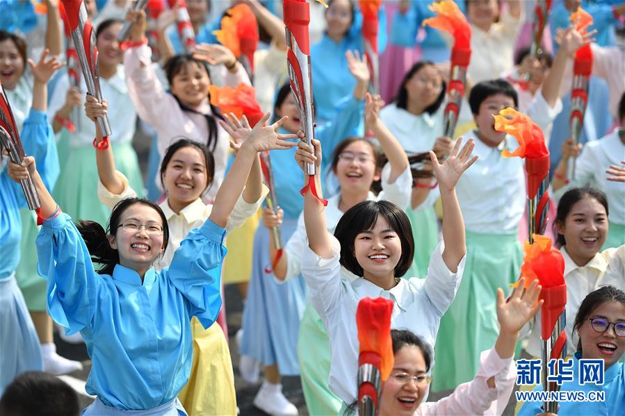 （国庆70周年&middot;庆祝大会）庆祝中华人民共和国成立70周年大会在京隆重举行