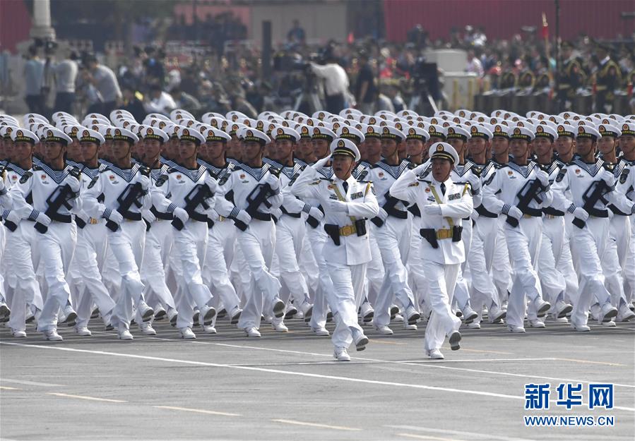 （国庆70周年&middot;庆祝大会）庆祝中华人民共和国成立70周年大会在京隆重举行