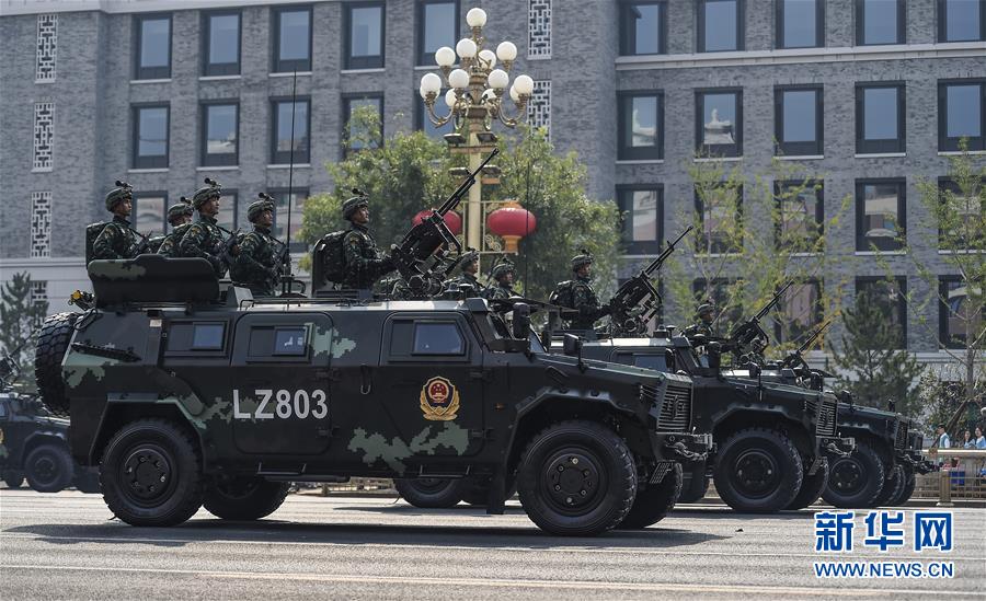 （国庆70周年&middot;庆祝大会）庆祝中华人民共和国成立70周年大会在京隆重举行