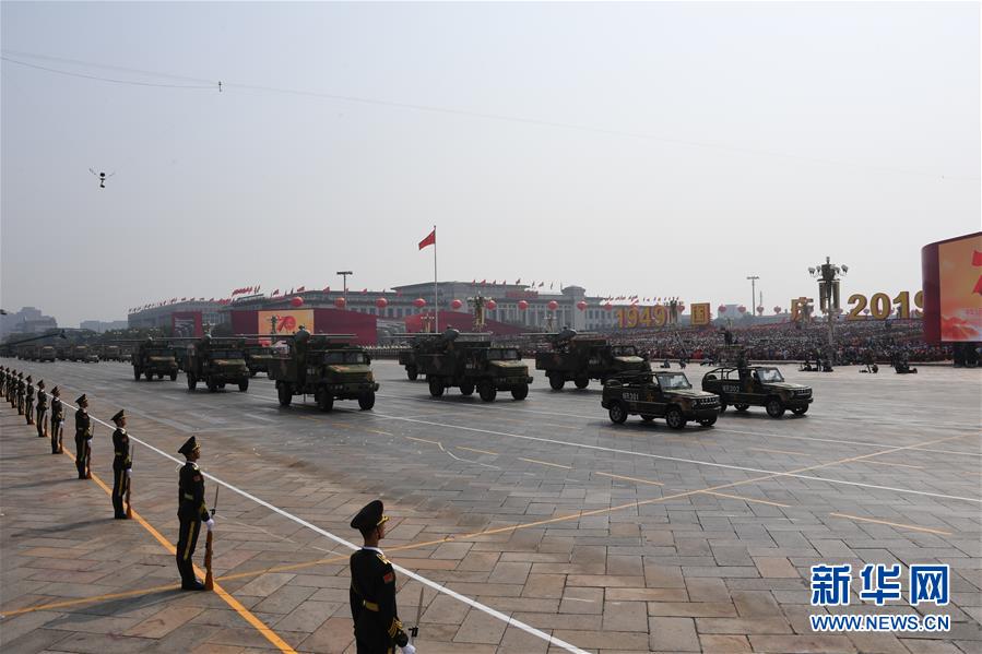 （国庆70周年&middot;庆祝大会）庆祝中华人民共和国成立70周年大会在京隆重举行