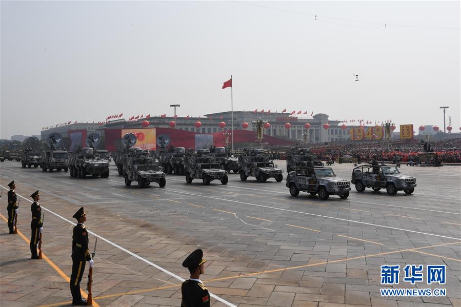 （国庆70周年&middot;庆祝大会）庆祝中华人民共和国成立70周年大会在京隆重举行