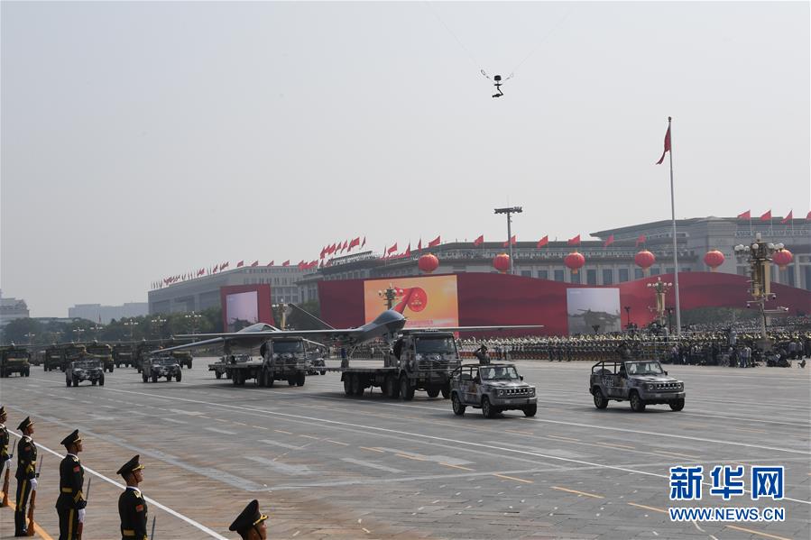 （国庆70周年&middot;庆祝大会）庆祝中华人民共和国成立70周年大会在京隆重举行