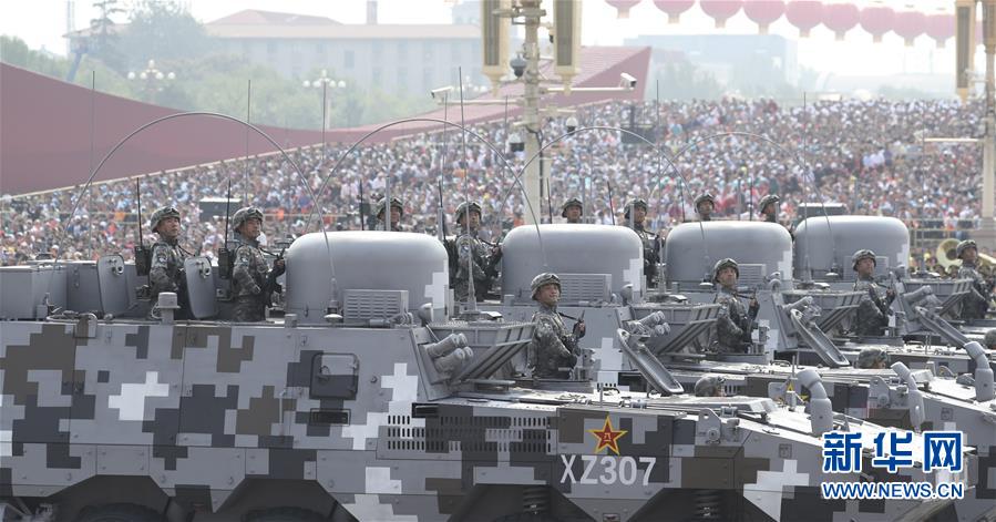 （新华视界&middot;国庆70周年&middot;庆祝大会）庆祝中华人民共和国成立70周年大会在京隆重举行