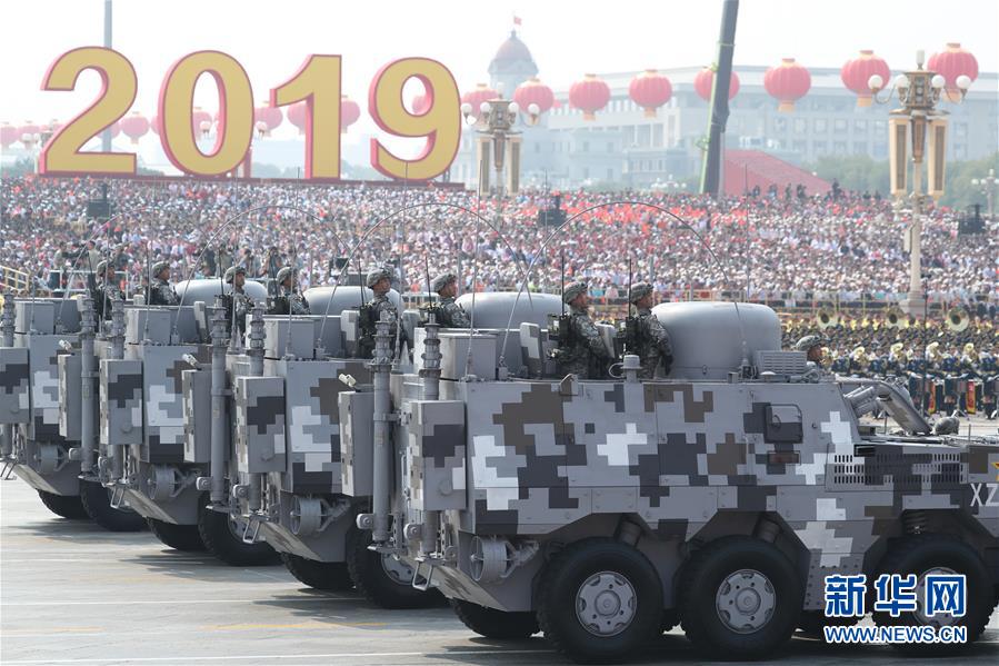 （新华视界&middot;国庆70周年&middot;庆祝大会）庆祝中华人民共和国成立70周年大会在京隆重举行