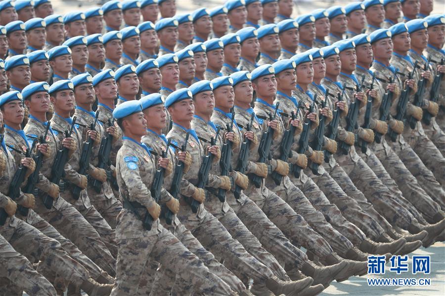 （新华视界&middot;国庆70周年&middot;庆祝大会）庆祝中华人民共和国成立70周年大会在京隆重举行