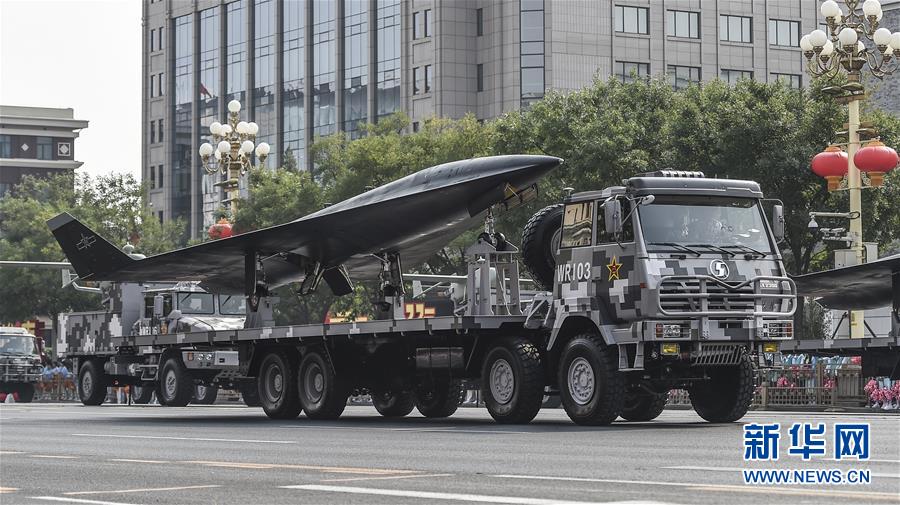 （国庆70周年&middot;庆祝大会）庆祝中华人民共和国成立70周年大会在京隆重举行