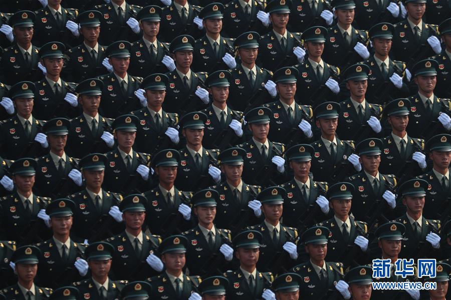 （国庆70周年&middot;庆祝大会）庆祝中华人民共和国成立70周年大会在京隆重举行