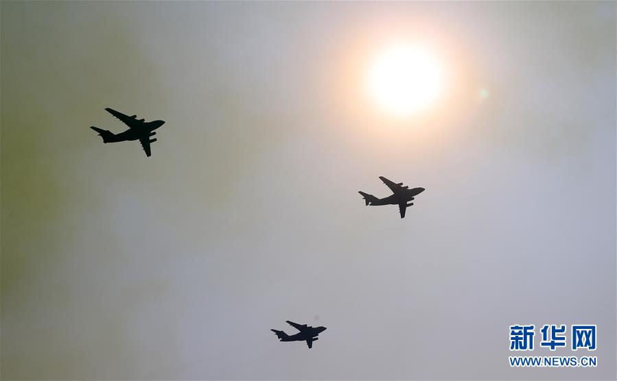 （国庆70周年&middot;庆祝大会）庆祝中华人民共和国成立70周年大会在京隆重举行