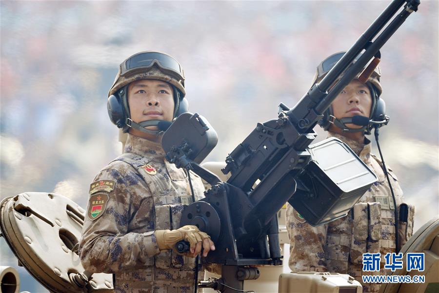 （国庆70周年&middot;庆祝大会）庆祝中华人民共和国成立70周年大会在京隆重举行