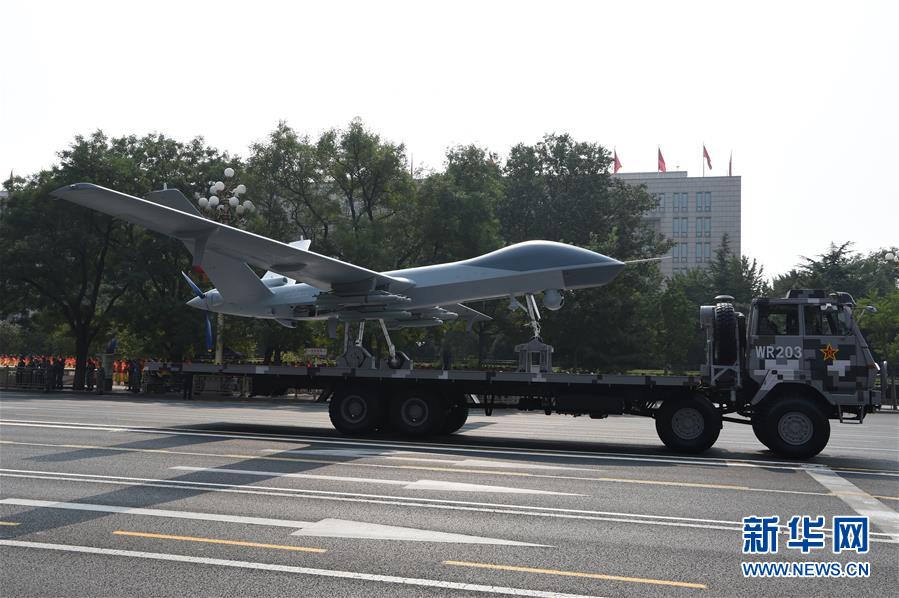 （国庆70周年&middot;庆祝大会）庆祝中华人民共和国成立70周年大会在京隆重举行