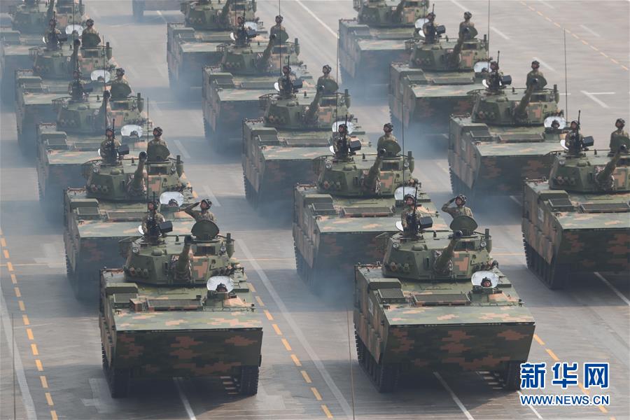 （国庆70周年&middot;庆祝大会）庆祝中华人民共和国成立70周年大会在京隆重举行