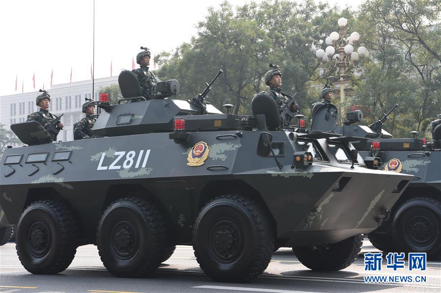 （国庆70周年&middot;庆祝大会）庆祝中华人民共和国成立70周年大会在京隆重举行