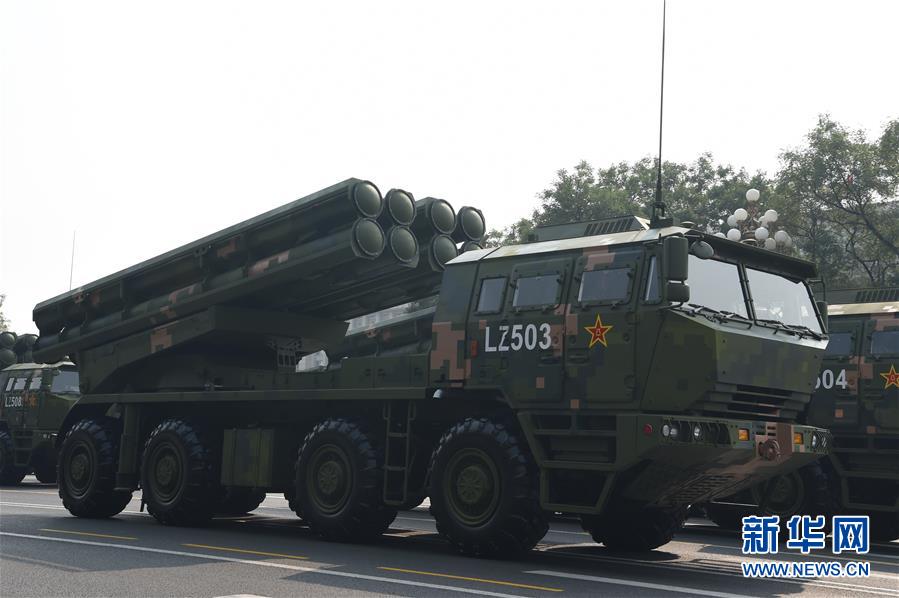 （国庆70周年&middot;庆祝大会）庆祝中华人民共和国成立70周年大会在京隆重举行