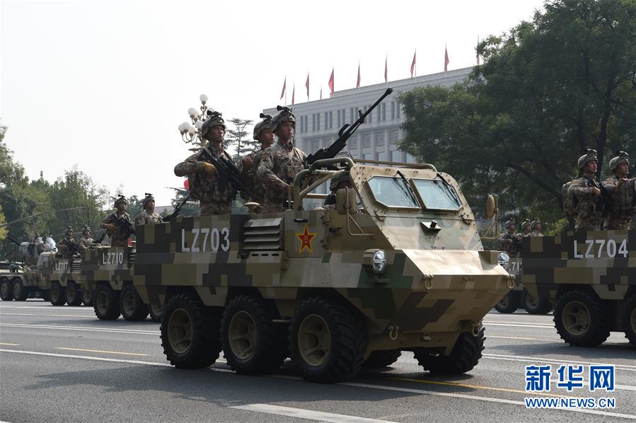 （国庆70周年&middot;庆祝大会）庆祝中华人民共和国成立70周年大会在京隆重举行