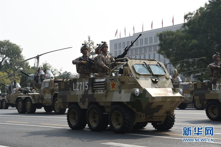 （国庆70周年&middot;庆祝大会）庆祝中华人民共和国成立70周年大会在京隆重举行