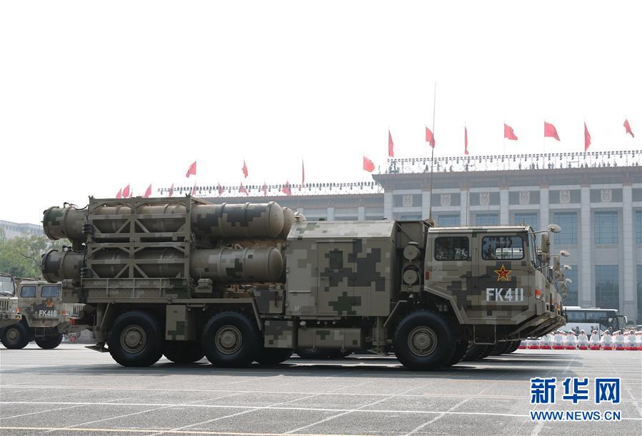 （国庆70周年&middot;庆祝大会）庆祝中华人民共和国成立70周年大会在京隆重举行