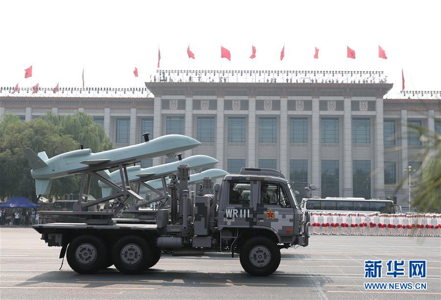 （国庆70周年&middot;庆祝大会）庆祝中华人民共和国成立70周年大会在京隆重举行