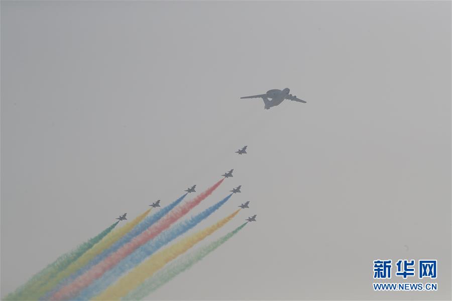 （国庆70周年&middot;庆祝大会）庆祝中华人民共和国成立70周年大会在京隆重举行