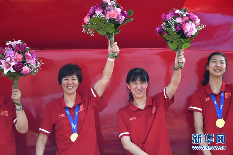 （国庆70周年&middot;庆祝大会）庆祝中华人民共和国成立70周年大会在京隆重举行