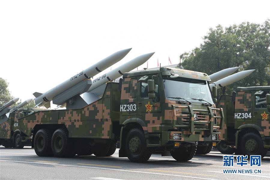 （国庆70周年&middot;庆祝大会）庆祝中华人民共和国成立70周年大会在京隆重举行