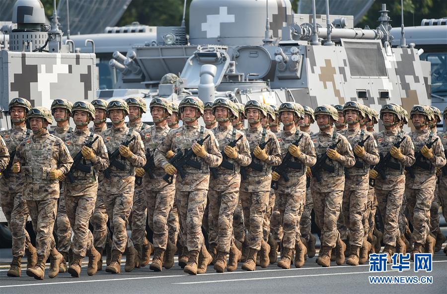 （国庆70周年&middot;庆祝大会）庆祝中华人民共和国成立70周年大会在京隆重举行