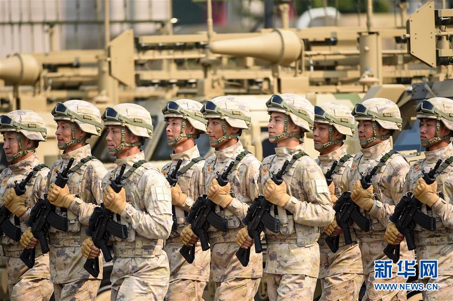 （国庆70周年&middot;庆祝大会）庆祝中华人民共和国成立70周年大会在京隆重举行