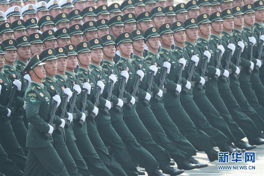 （国庆70周年&middot;庆祝大会）庆祝中华人民共和国成立70周年大会在京隆重举行