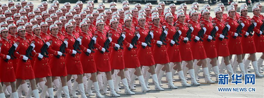 （国庆70周年&middot;庆祝大会）庆祝中华人民共和国成立70周年大会在京隆重举行