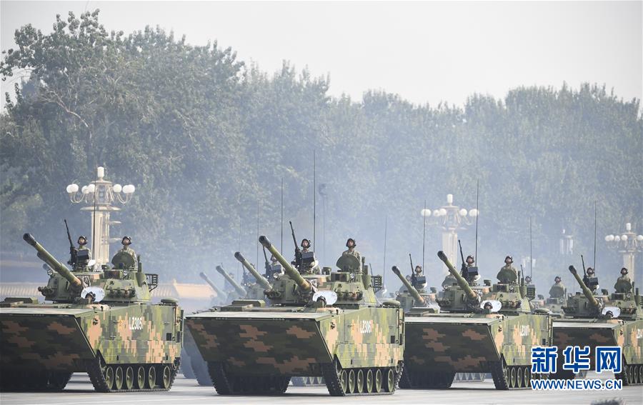 （新华视界&middot;国庆70周年&middot;庆祝大会）庆祝中华人民共和国成立70周年大会在京隆重举行