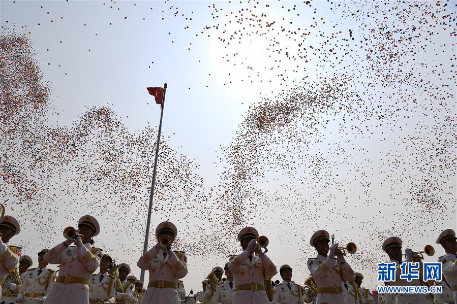 （新华视界&middot;国庆70周年&middot;庆祝大会）庆祝中华人民共和国成立70周年大会在京隆重举行