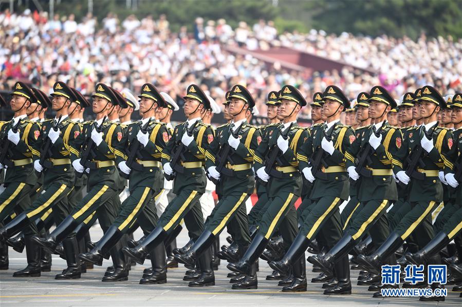（新华视界&middot;国庆70周年&middot;庆祝大会）庆祝中华人民共和国成立70周年大会在京隆重举行