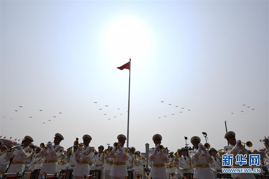 （新华视界&middot;国庆70周年&middot;庆祝大会）庆祝中华人民共和国成立70周年大会在京隆重举行