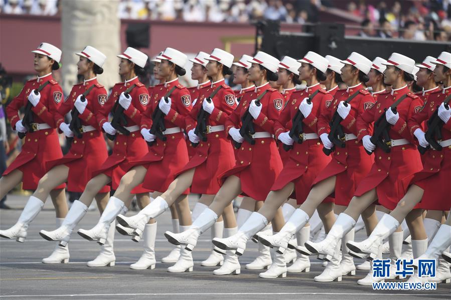 （新华视界&middot;国庆70周年&middot;庆祝大会）庆祝中华人民共和国成立70周年大会在京隆重举行