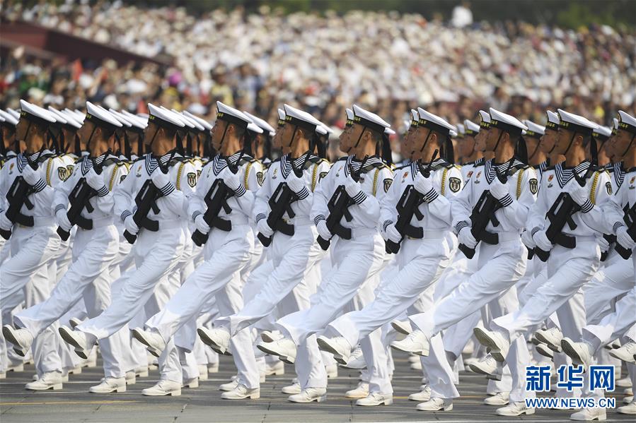 （新华视界&middot;国庆70周年&middot;庆祝大会）庆祝中华人民共和国成立70周年大会在京隆重举行