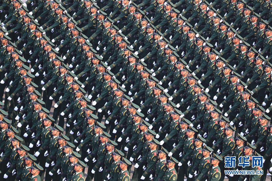 （国庆70周年&middot;庆祝大会）庆祝中华人民共和国成立70周年大会在京隆重举行