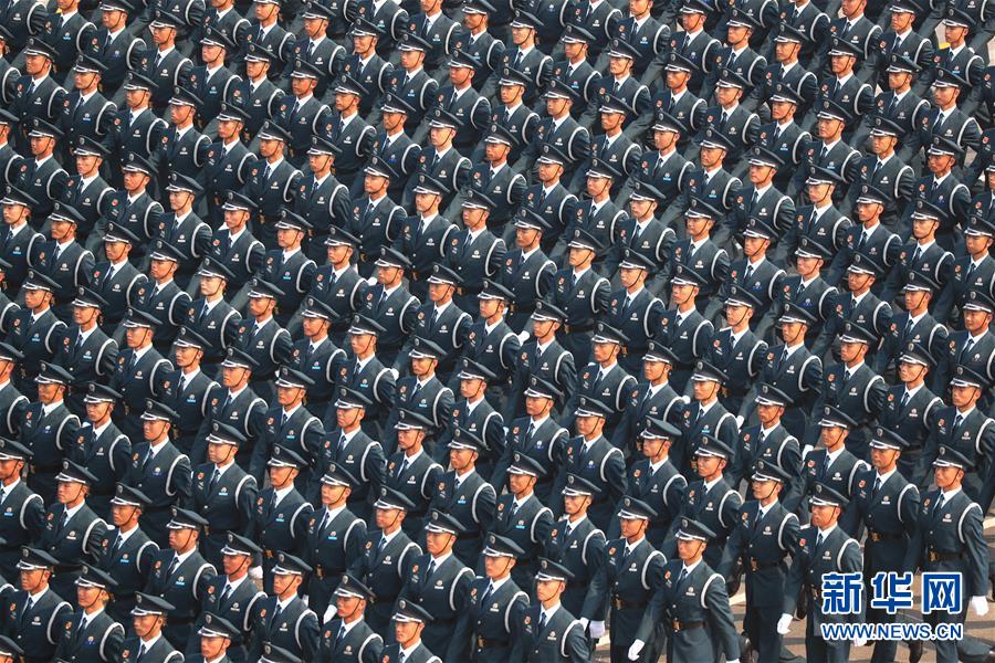 （国庆70周年&middot;庆祝大会）庆祝中华人民共和国成立70周年大会在京隆重举行