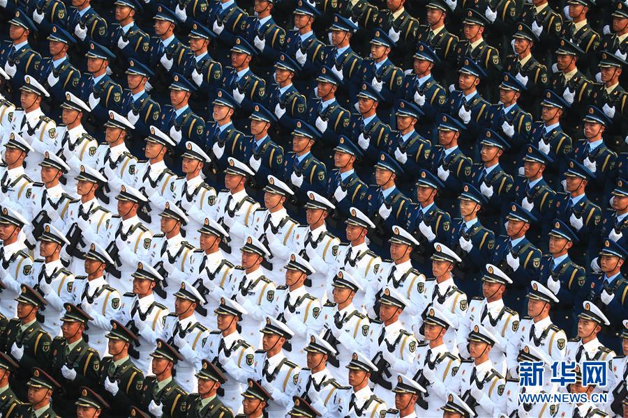 （国庆70周年&middot;庆祝大会）庆祝中华人民共和国成立70周年大会在京隆重举行