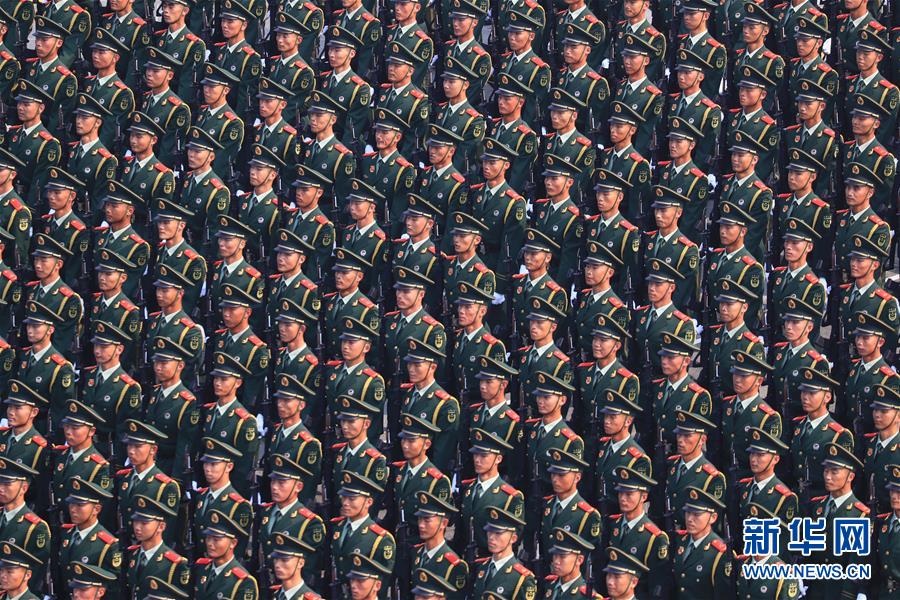 （国庆70周年&middot;庆祝大会）庆祝中华人民共和国成立70周年大会在京隆重举行