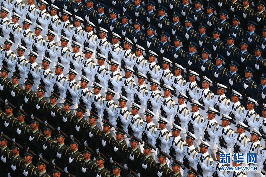 （国庆70周年&middot;庆祝大会）庆祝中华人民共和国成立70周年大会在京隆重举行