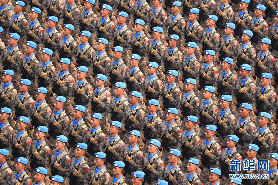 （国庆70周年&middot;庆祝大会）庆祝中华人民共和国成立70周年大会在京隆重举行