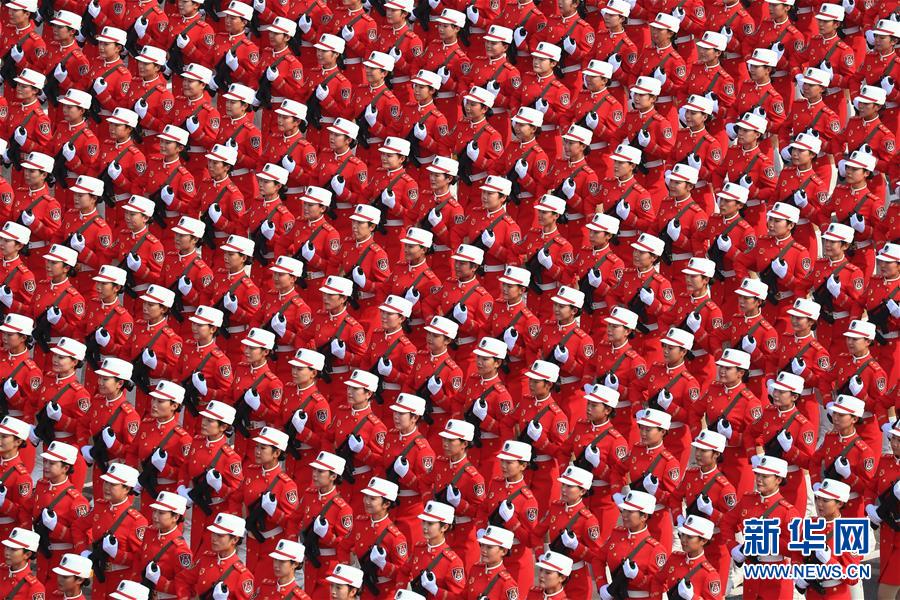 （国庆70周年&middot;庆祝大会）庆祝中华人民共和国成立70周年大会在京隆重举行