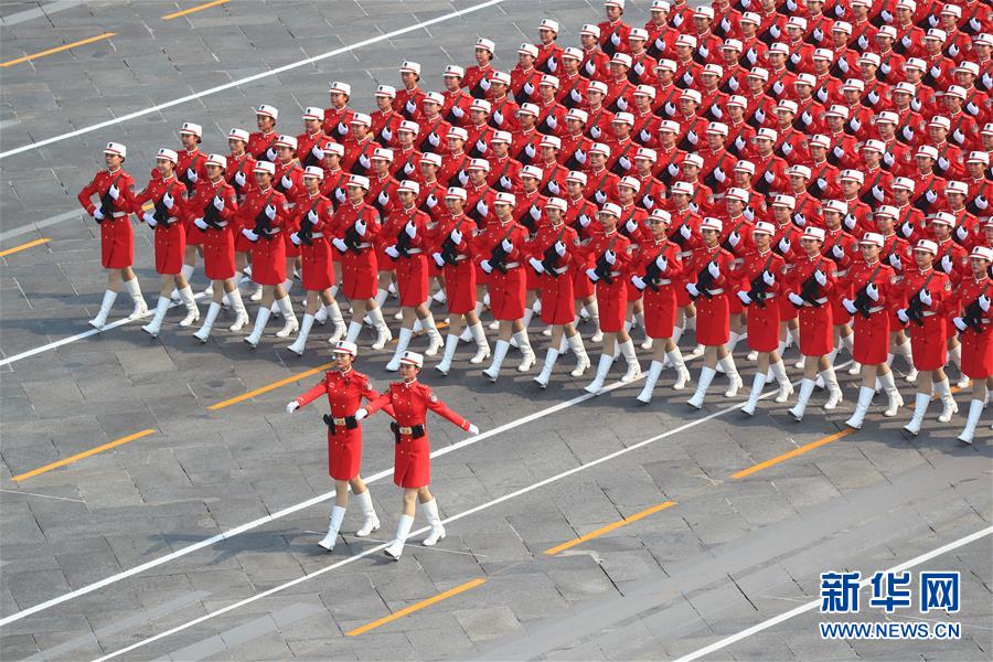 （国庆70周年&middot;庆祝大会）庆祝中华人民共和国成立70周年大会在京隆重举行