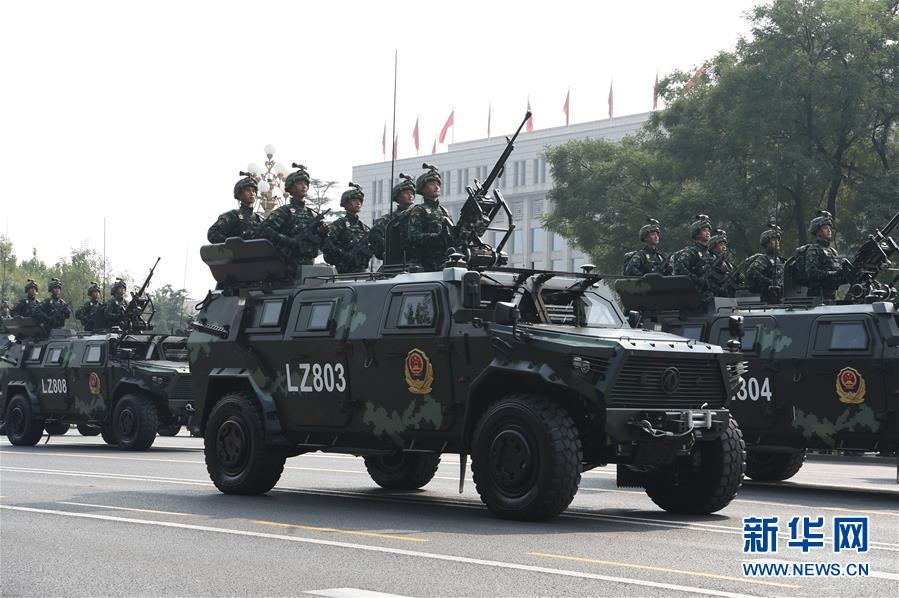 （国庆70周年&middot;庆祝大会）庆祝中华人民共和国成立70周年大会在京隆重举行