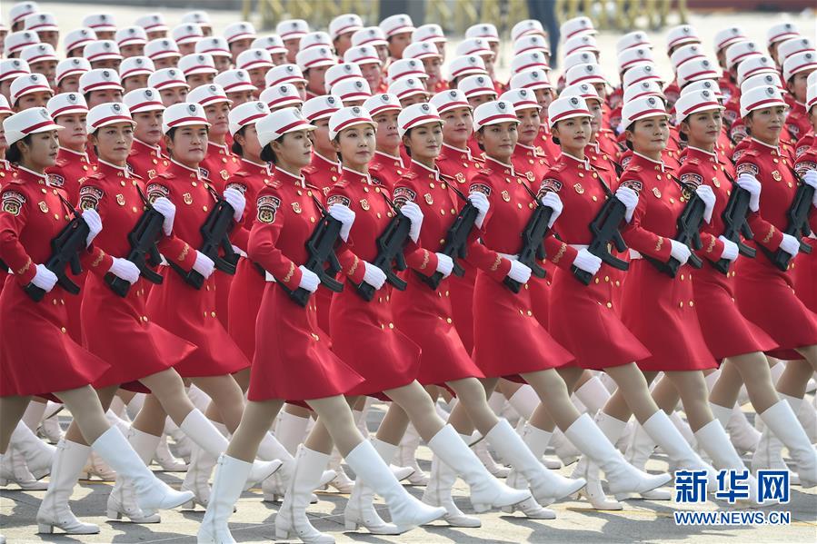 （国庆70周年&middot;庆祝大会）庆祝中华人民共和国成立70周年大会在京隆重举行