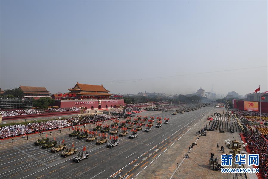 （国庆70周年&middot;庆祝大会）庆祝中华人民共和国成立70周年大会在京隆重举行