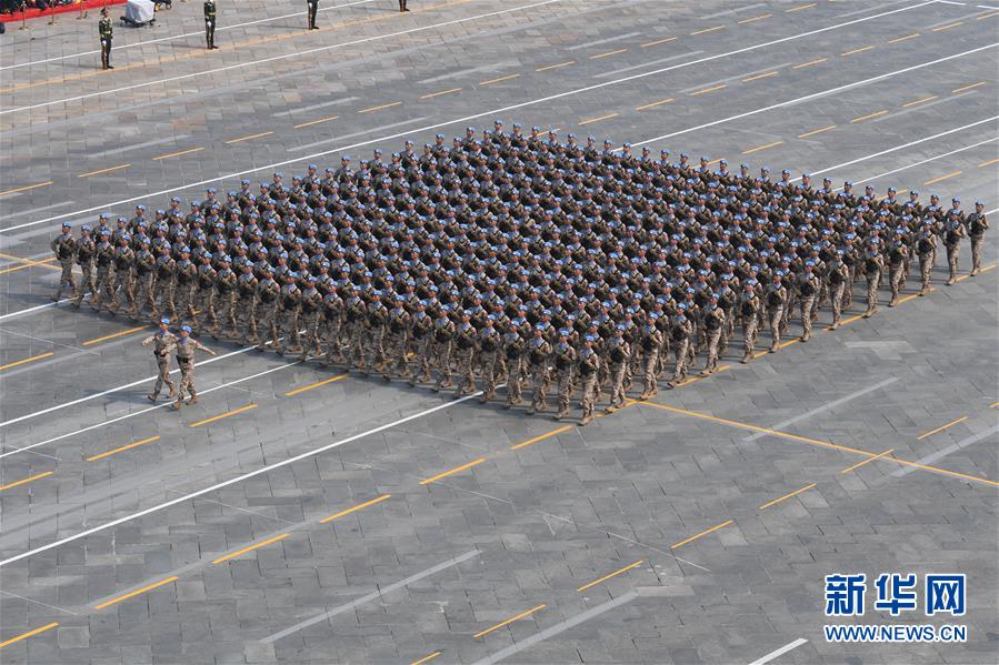 （国庆70周年&middot;庆祝大会）庆祝中华人民共和国成立70周年大会在京隆重举行
