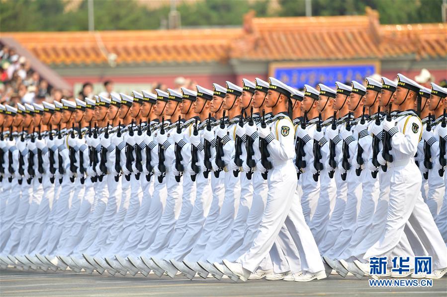 （国庆70周年&middot;庆祝大会）庆祝中华人民共和国成立70周年大会在京隆重举行