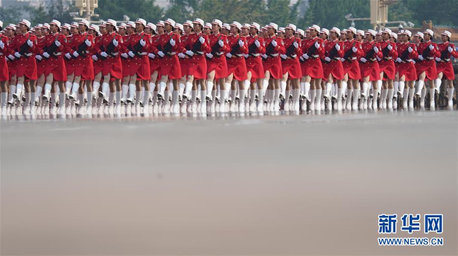 （国庆70周年&middot;庆祝大会）庆祝中华人民共和国成立70周年大会在京隆重举行