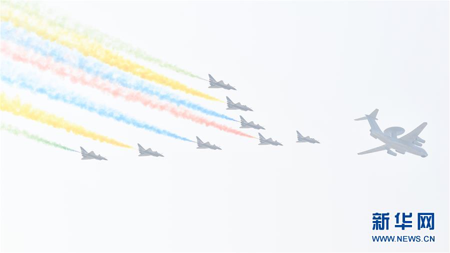 （国庆70周年&middot;庆祝大会）庆祝中华人民共和国成立70周年大会在京隆重举行