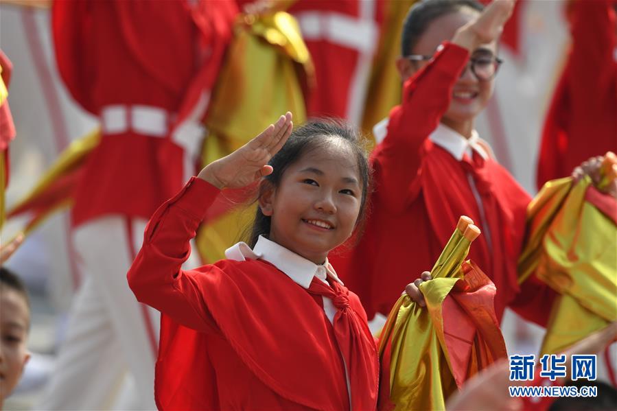 （国庆70周年&middot;庆祝大会）庆祝中华人民共和国成立70周年大会在京隆重举行